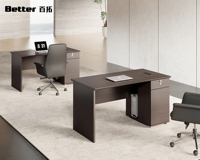 Bureau de direction de luxe moderne et contemporain en bois pour le bureau du PDG - Mobilier de bureau