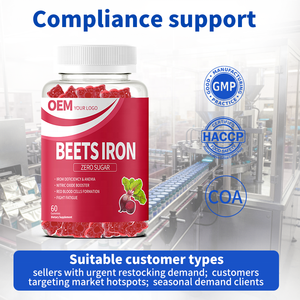 Gomitas Veganas de Remolacha Sin Azúcar OEM para Apoyo Energético, Fórmula y Empaque Personalizados, Ventaja de Costo al por Mayor y Suministro Estable - Product Image 6