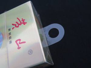 Languettes autocollantes personnalisées à crochet à trous ronds pour présentoirs de vente au détail - Product Image 2