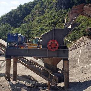 Máquina Trituradora Fina para Minería de Canteras, Equipo de Trituración de Impacto Fino para Piedras de 30 TPH - Product Image 2