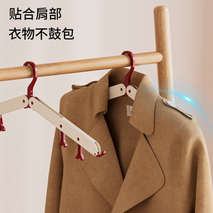 Folding Clothes <b>Rack</b> Single Bar Hook Type Portable <b>Drying</b> <b>Rack</b> For Travel Dormitory Rental Use - Product Image 4