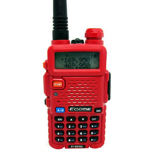 Talkie-walkie analogique professionnel FM VHF UHF double bande ETMY ET-UV100 - Product Image 1