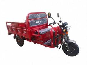 Factory Price 66Ah Motorcycle Tricycle Food Trailer <strong>Airstream</strong> With Cheap Shipping - Product Image 3