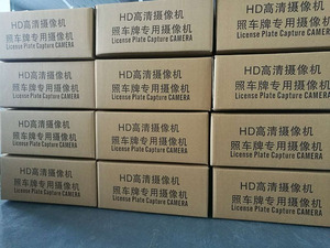 Xe phía sau xem máy ảnh giấy phép tấm bìa <span class=keywords><strong>Detector</strong></span> không dây <span class=keywords><strong>wifi</strong></span> 4 gam <span class=keywords><strong>IP</strong></span> Ethernet thực 1080P - Product Image 6