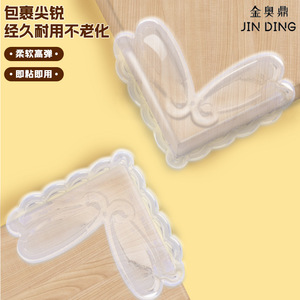 Protector de Esquinas de Silicona en Forma de L JiNAODiNG para Mesa y Cama, Protección de Seguridad - Product Image 2
