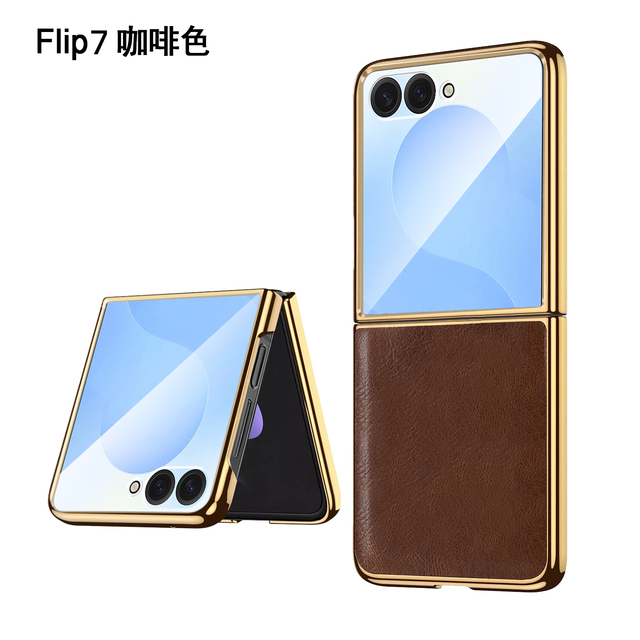VIETAO Crazy Horse Pattern PU Leather Z Flip 7 Phone Case With Screen Protector, Plating Cell Phone Case for Galaxy Z Flip 7
