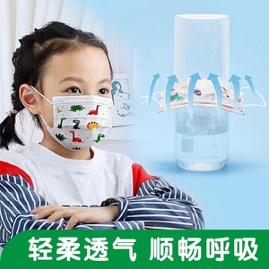 Mascarillas protectoras desechables impresas para niños, protección diaria de 3 capas para la prevención de epidemias, polvo y gases nocivos - Product Image 2
