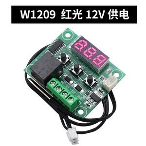 Contrôleur de température numérique W1209 5V 12V -50~110 avec relais pour usage CVC - Product Image 3