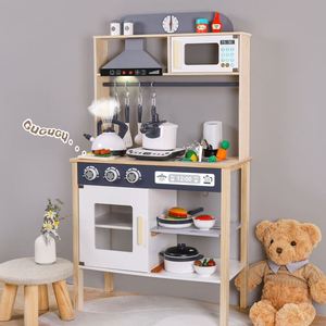 ชุดครัวไม้สำหรับเด็กเล็ก ชุดของเล่นทำอาหารเสมือนจริงสำหรับเด็ก - Product Image 1