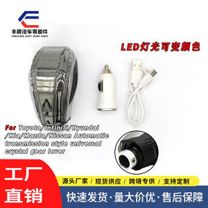 Pommeau de levier de vitesse en cristal pour Toyota Infiniti, transmission automatique, plastique léger avec fonction lumineuse, logo personnalisable - Product Image 5