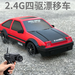 27 Style 1/12 1/16 1/24 RC dérive haute vitesse télécommande <span class=keywords><strong>voiture</strong></span> AE86 4WD <span class=keywords><strong>voiture</strong></span> de course GTR télécommande dérive course garçons <span class=keywords><strong>voiture</strong></span> de sport jouet - Product Image 6