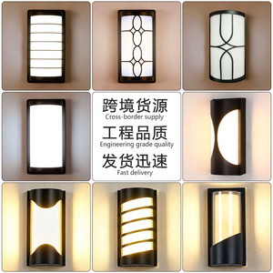 Lámpara de Pared LED para Exteriores Modelo GP-ABS190 Moderna Impermeable de ABS para Jardín, Balcón, Entrada - Product Image 2