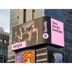 High Performance <strong>Led</strong> Video Wall <strong>Screen</strong> 4.44mm, 5.7mm, 6.67mm, 8mm, 10mm Indoor Outdoor <strong>Led</strong> <strong>Display</strong> <strong>Screen</strong> - Product Image 6