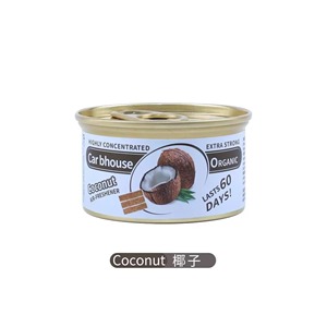 Parfum de voiture en bois organique longue durée 42g 60 jours pour parfumer la voiture et la maison, désodorisant d'ambiance au parfum vanille cerise - Product Image 6
