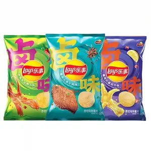 Wholesale Lays New flavor potato chips Exotic snacks casual snacks