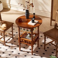 Table basse ronde en bois massif de style rétro français pour salon, petite table de chevet créative avec rideau de perles