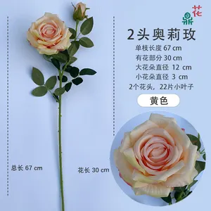 من المصنع مباشرة أول زهور أولى لزينة الزفاف ورود اصطناعية ديكور المناطق الداخلية زهور حريرية