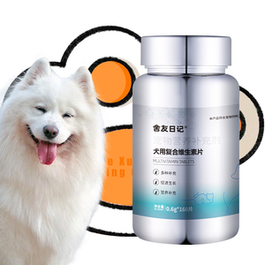 Suppléments de marque privée OEM Supplément nutritionnel à mâcher pour animaux de compagnie pour chiens Immunité et santé - Product Image 1