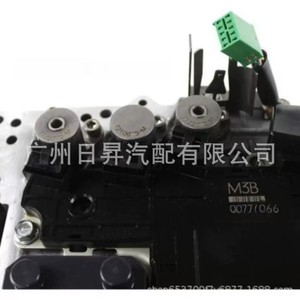 Cuerpo de Válvulas Re7r01a para Nissan Pathfinder Titan Jb710e Jb711, Actuador Hidráulico de Transmisión Automática, Solenoide - Product Image 4