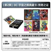 Jeu de cartes de tarot personnalisé Oracle Divination Jeux de société pour la famille
