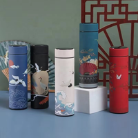 Thermos isotherme sous vide intelligent de 500 ml (17 oz) avec capteur de température numérique et affichage LED de la température