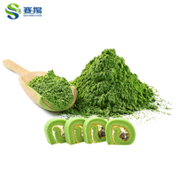 Échantillon Gratuit en Gros – Poudre de Thé Vert Matcha 100% Biologique, Matcha Alimentaire, Matcha de Qualité Cérémoniale Premium en Gros