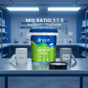 Revêtement d'étanchéité en ciment polymère BZJ JS - Haute résistance, durable, écologique, à base d'acide acrylique liquide, pour bâtiments de bureaux modernes - Product Image 2