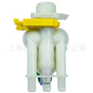 Vanne solénoïde pour lave-linge 33690269 1/2 pouce, vanne de régulation d'eau pour pièces d'appareils électroménagers - Product Image 4