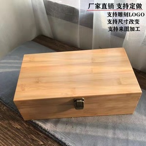 Caja de Almacenamiento de Madera Rectangular de 1.8 kg, Organizador de Escritorio Cubierto con Mecanismo de Cierre - Product Image 5