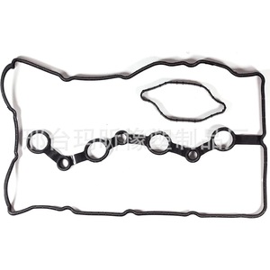 ปะเก็นฝาสูบ VS50892 22441-2GGB0 สำหรับเครื่องยนต์ฮุนได 2.0L 2.4L - Product Image 1