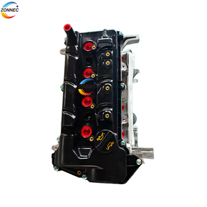 Precio de Fábrica, Conjunto de Motor 1.5T GW4G15K para Great Wall Fengjun 5, Haval Jolin M6 - Product Image 6