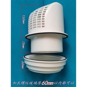 วาล์วกันกลับแบบหลายพอร์ตสำหรับเครื่องดูดควันในห้องน้ำ Zhianxin ทำจากพลาสติก สำหรับหน้าต่างกระจก ใช้กับพัดลมดูดควันจากการทำอาหาร - Product Image 4