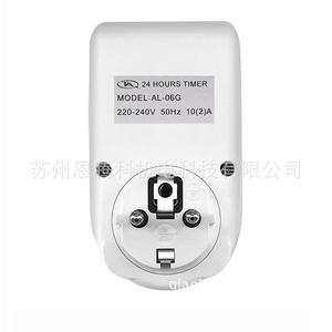 Enchufe Temporizador de 24 Horas Estándar Europeo Al-06g 220-240V 50Hz 10A, Enchufe Universal con Manual en Inglés - Product Image 1