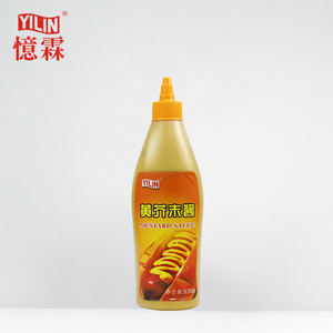 Service OEM de haute qualité sauce à la <span class=keywords><strong>moutarde</strong></span> jaune pour hot-dog 7-11 - Product Image 2