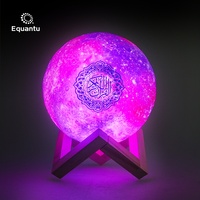 Produits arabes, lampe lunaire étoilée QB512, lecture des sourates du Coran, cadeau musulman pour le Ramadan, haut-parleur Coran