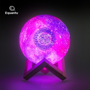 Lámpara de Luna Estrellada con Corán Electrónico QB512, Regalo Musulmán para Ramadán, Altavoz de Corán - Product Image 4