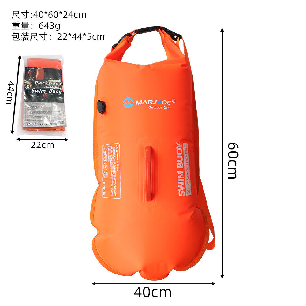 รุ่นเก็บของแบบถุงลมคู่ - สีส้ม