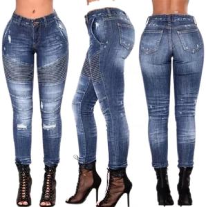 สตรีฉีกกางเกงยีนส์ขนาดบวกด้านล่างกระดิ่งเอวยางยืดกางเกงยีนส์บาน - Product Image 4