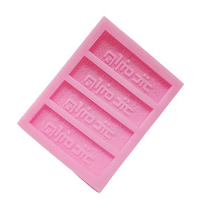 Fine 4 pièces même arabe et anglais <span class=keywords><strong>Eid</strong></span> <span class=keywords><strong>Mubarak</strong></span> lettres Phrase forme bricolage <span class=keywords><strong>moule</strong></span> en Silicone - Product Image 3