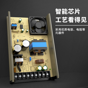 ไออัคเจ 400W 12V แหล่งจ่ายไฟกันฝนสำหรับป้ายโฆษณา กล่องไฟติดผนัง - Product Image 2