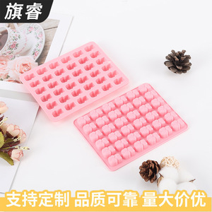 <b>Cute</b> <b>Bear</b> Silicone Mold 36 Piece Pink For Chocolate Fondant Cake Decoration - Product Image 5