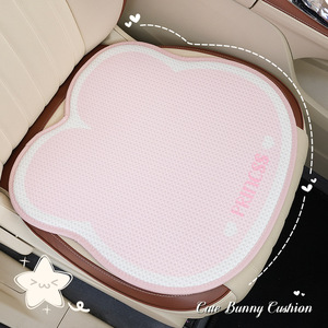 Coussin de siège auto en nid d'abeille pour lapin, en soie glacée respirante, ajustement universel toutes saisons, lot de 3-4 pièces - Product Image 5