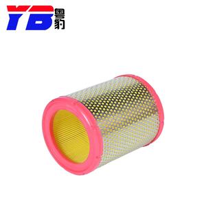 Pièces de rechange Pièces Automobiles Filtre À Air 95658433/95659354/1444-A7/1444-85/CA5329/C1460/1444-F0 pour <span class=keywords><strong>CITROEN</strong></span> et PEUGEOT - Product Image 2