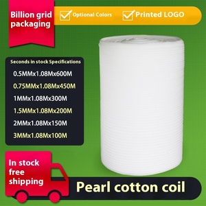 Fábrica al por mayor ecológico Express EPS <span class=keywords><strong>EPE</strong></span> Material embalaje relleno logística espuma perla algodón burbuja película rollo gratis - Product Image 2