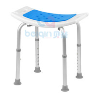 Chaise de bain de qualité médicale pour les personnes âgées-siège antidérapant cadre stable idéal pour les handicapés/handicapés utilisation de salle de bains