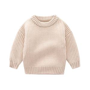Pull côtelé pour enfants, col rond, texturé, style discret pour tenues décontractées, pour l'école, les sorties en famille, les tenues du week-end - Product Image 1