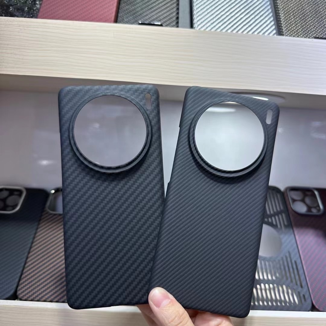 vivo x200 pro case carbon kevlar