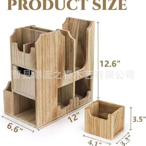 Wooden beverage tool storage rack, paper cup holder, milk <b>tea</b> shop tissue and straw storage <b>box</b>, multi-layer desktop storage <b>box</b> - Product Image 4