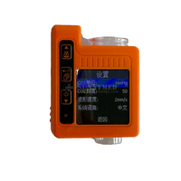 SY-W075-1 SUNNYMED Moniteur portable de capnographie vétérinaire à capteur EtCO2 avec écran LED, plage de CO2 0-99 mmHg, moniteur mainstream de classe
