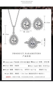 Juego de Joyería para Mujer con Collar, Pendientes y Anillo de Plata de Ley S925 con Cadena Cubana en Forma de Pera, Resistente al Agua - Product Image 6